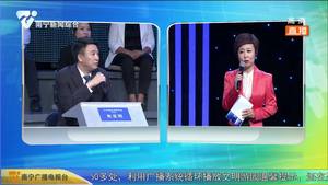 主持人问政：为民办实事的标准如何体现？