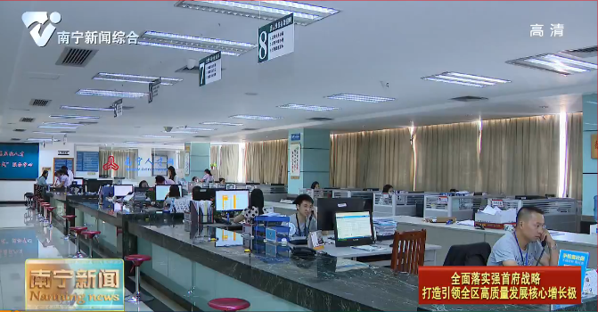 【全面落实强首府战略  打造引领全区高质量发展核心增长极】南宁已认定1504名高层次人才  技能类人才约占5%