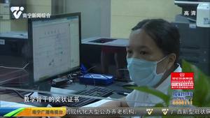 市民遺失證書遇難題 檔案館幫忙救急