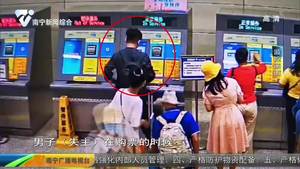 乘客丟失財物 民警物歸原主