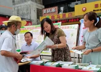 《条例》系列解读之一｜哪片的友仔友女要分类？