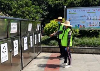 《条例》系列解读之三｜垃圾分好类后一车拉走？不存在的！