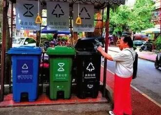 《条例》系列解读之二｜垃圾不分类是不可能的，不仅要分，还要分得明明白白