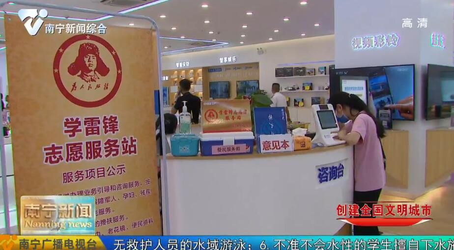 【创建全国文明城市】对照标准落细落实抓整改 确保高质量完成创城任务