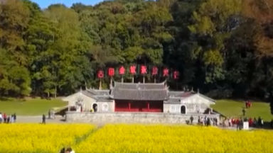  奋斗百年路 启航新征程丨思想建党 政治建军 古田会议永放光芒