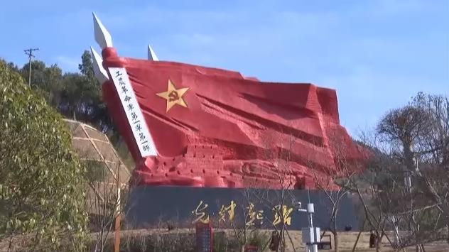 奋斗百年路 启航新征程丨秋收起义 迈出农村包围城市的第一步