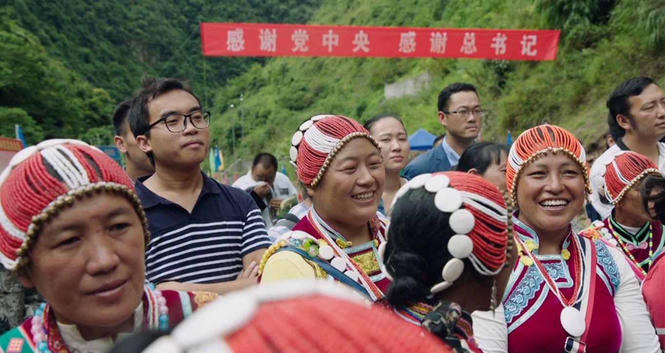 《落地生根》 上
