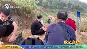 精准打击电信诈骗 “断卡”行动显成效