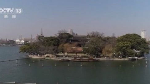 奋斗百年路 启航新征程丨革命航船在这里起航 小小红船做世纪见证