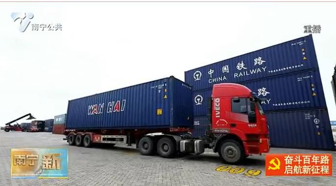 大战大考绘就新时代精神底色  决胜小康奏响新征程奋进强音——2020年南宁市宣传思想工作巡礼