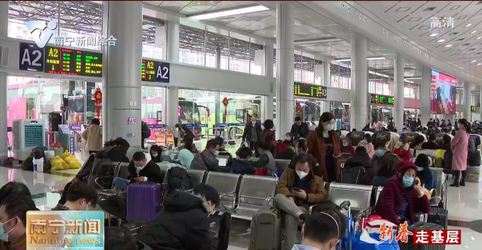 多措并举保春运   暖心铺就归乡路