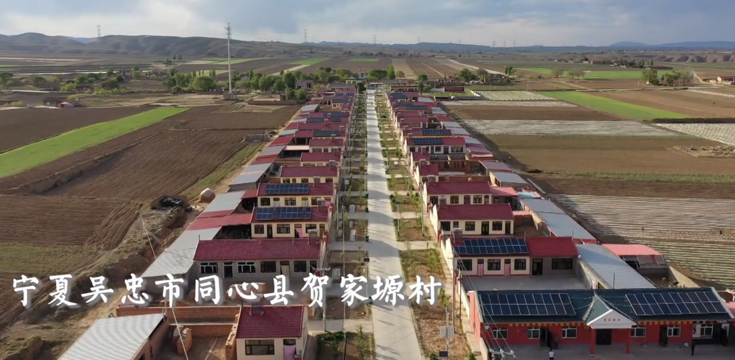 《脱贫攻坚路上的人们》 暖心人