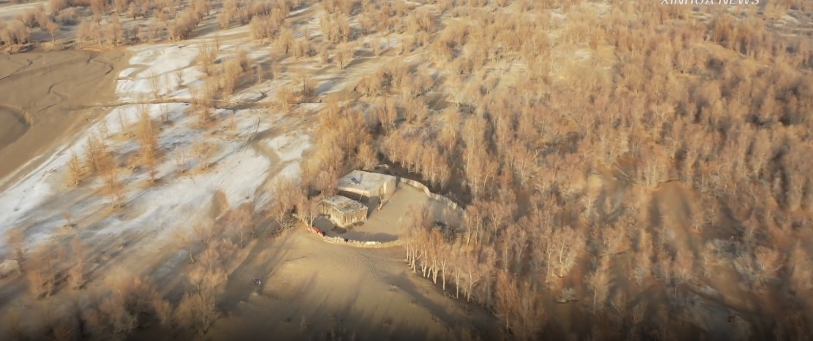 《三区三州战贫记》 安居之梦