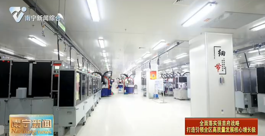 【全面落实强首府战略  打造引领全区高质量发展核心增长极】持续发力“强创新”    强首府增添新动能