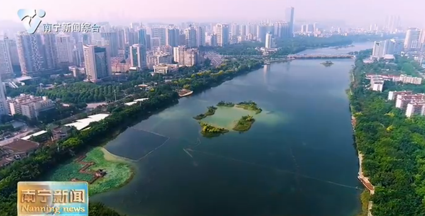 【在习近平新时代中国特色社会主义思想指引下——迎建党百年 谱八桂新篇】南宁：初步构建“天蓝、地绿、水清、气爽”的现代亚热带风情宜居城市