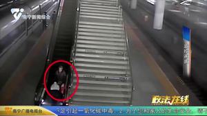 華僑老人不慎摔倒 警民攜手溫暖救助