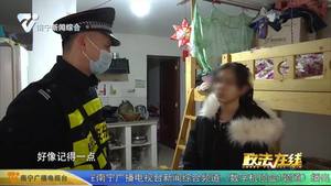 “三多”民警陆凡：多走 多看 多聊