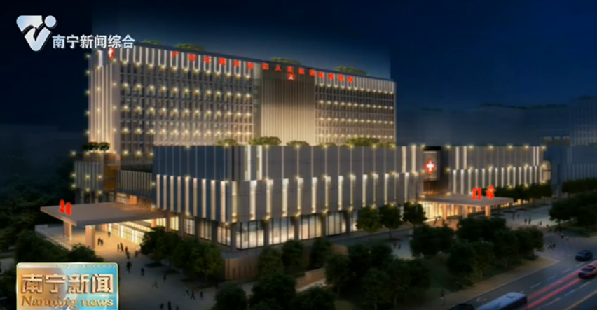 【开局“十四五” 奋进新征程】163个南宁项目纳入2021年第一批自治区层面统筹推进重大项目