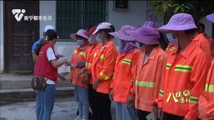 爱心传递温暖：关爱千位老人 我们一直在行动