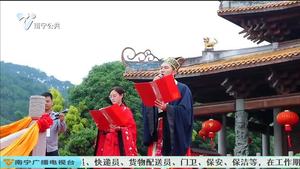 【校园新闻】秀山社区开展敬老礼活动