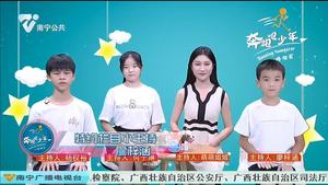 【特约栏目小主持人 】成长记录