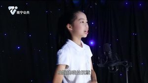 小小演说家