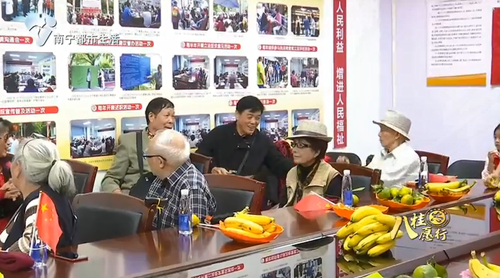 【新竹社区巾帼志愿阳光行动】金秋敬老月 爱在重阳节