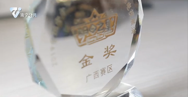 非“童”凡响 个人主题成长篇--罗梦真