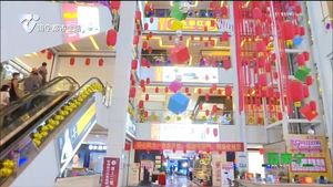 福安家第29届家具博览会：万款品牌工厂价 4天4夜来抢购！