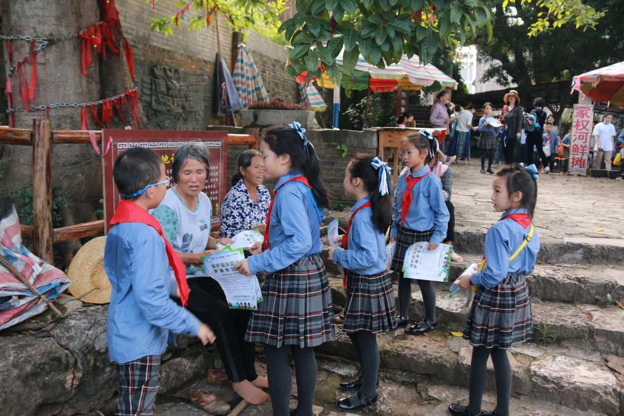 护城市文明 做环保小卫士