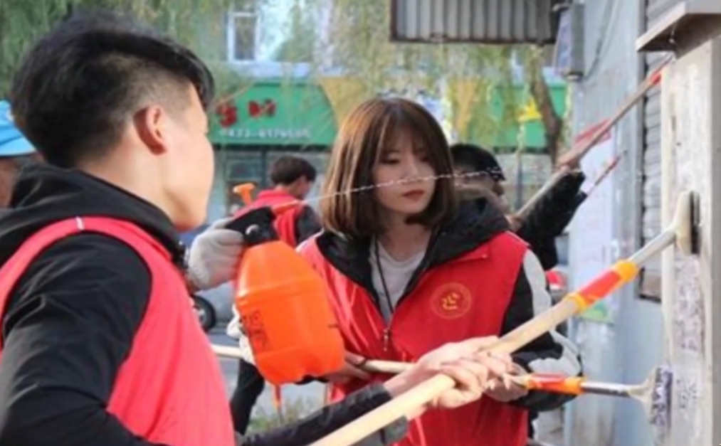 《文明南宁 你我共建共享》2021年11月05日