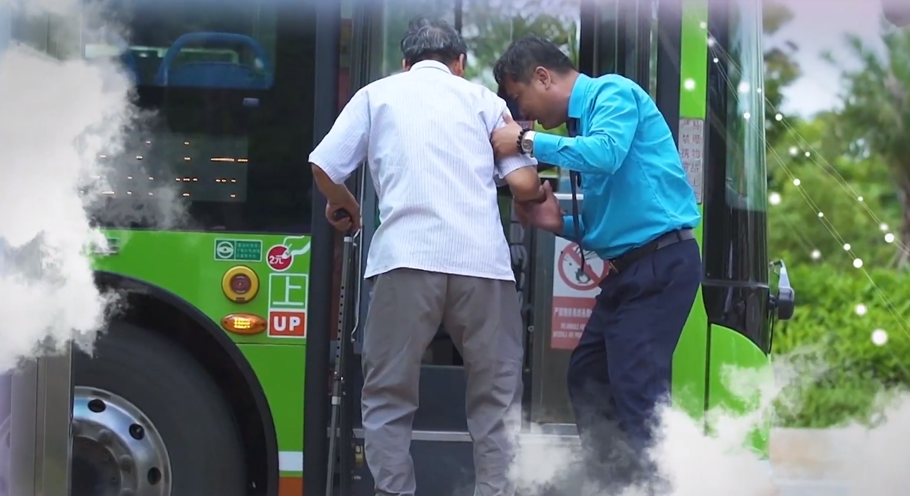 《文明南宁 你我共建共享》2021年11月02日