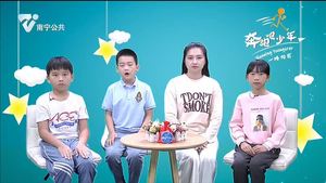 【我的音乐故事】 说唱脸谱 陆家浔的音乐故事