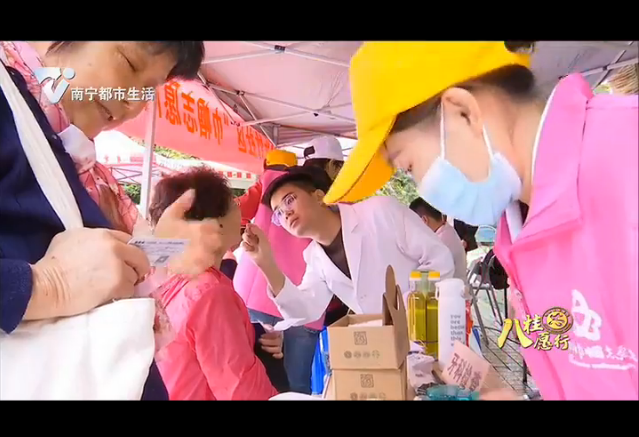 志愿服务进社区 为民服务暖人心