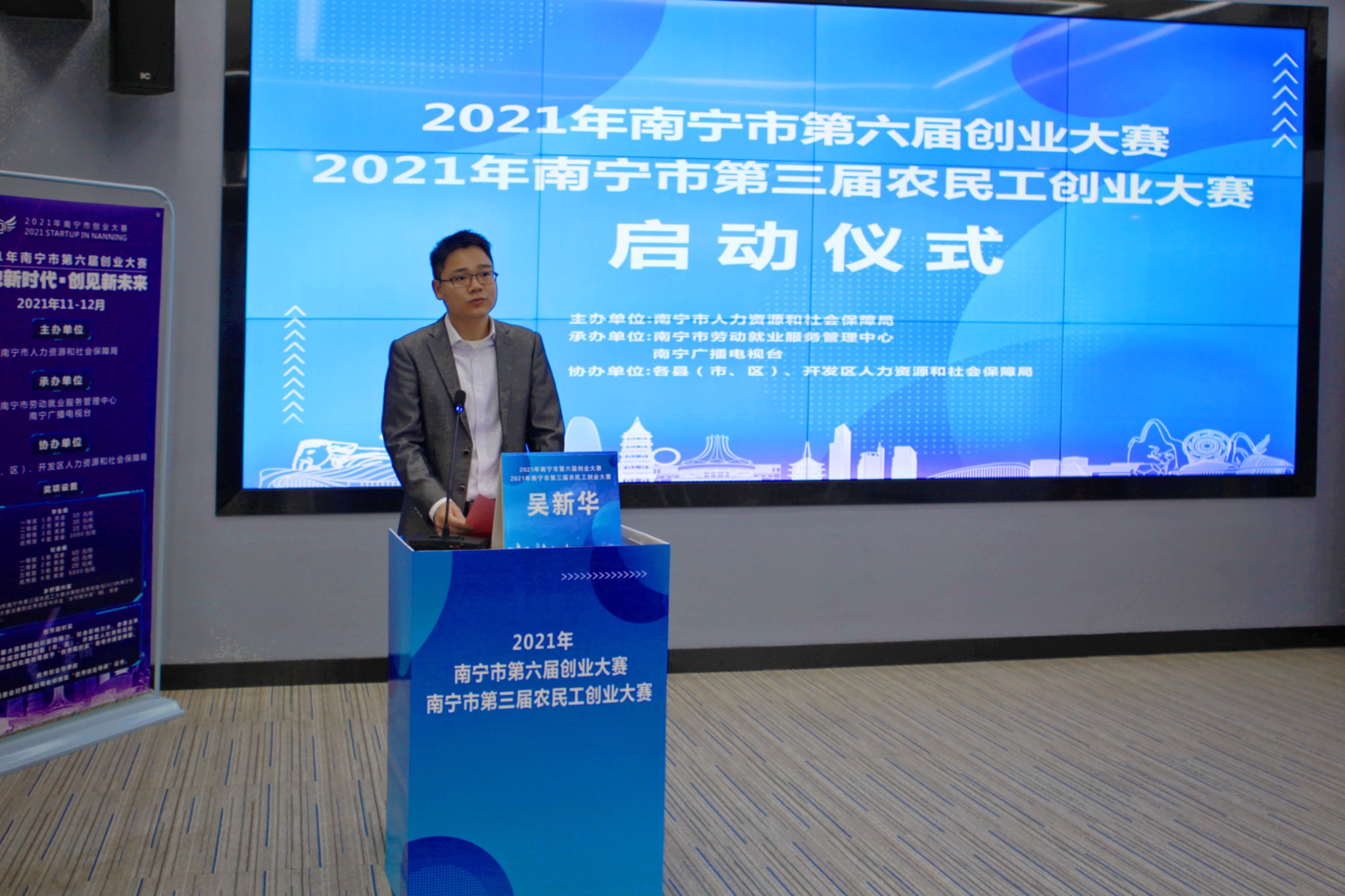 正式启动！奖金总额72.8万元！