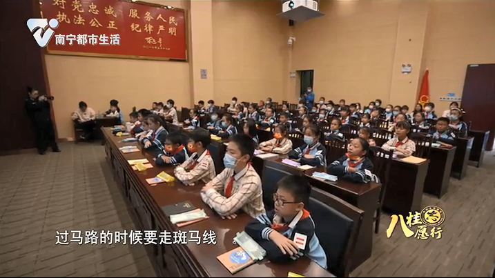 小学生走进警营 零距离感受警营文化