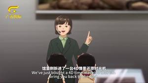 壮壮美美红色记忆之旅——广西第一位共产党员  黄日葵