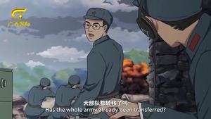 壮壮美美红色记忆之旅 2021-11-24