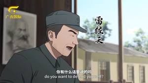 壮壮美美红色记忆之旅 2021-11-26