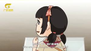 壮壮美美红色记忆之旅——最后的党费  陈洪涛、黄文