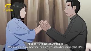 壮壮美美红色记忆之旅 2021-11-27