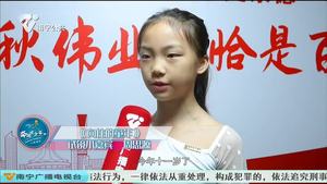 少儿真人秀节目《向往的童年》试镜现场〈十二〉