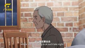 壮壮美美红色记忆之旅 2021-11-28