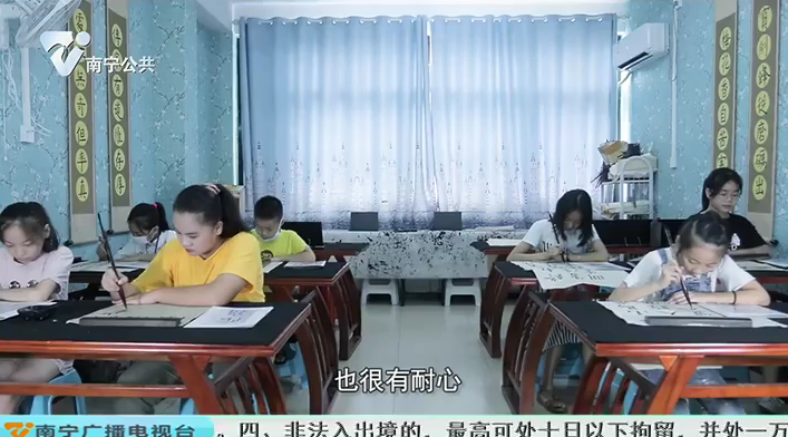 非“童”凡响个人成长主题片——韦小莹