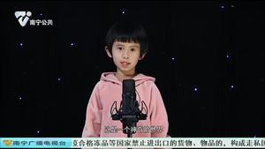 小小演说家