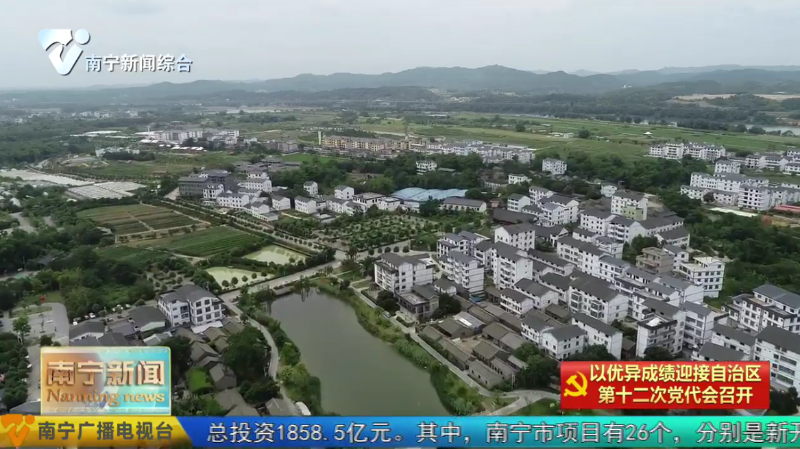 旅游带动产业新融合 乡村振兴增添新动能