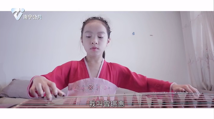 非“童”凡响 个人成长主题片——曾琪惠