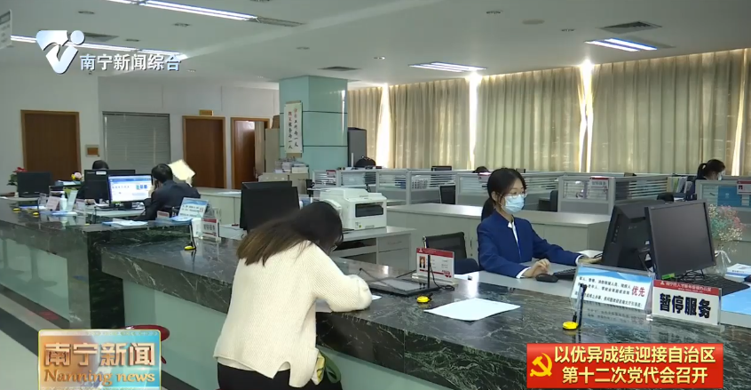 创新赋能  推动更加充分更高质量就业