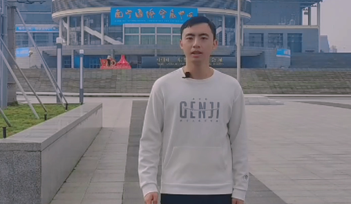 张傲鑫（南宁师范大学）