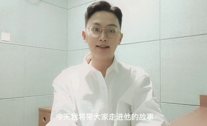 吴玉锋（南宁师范大学）